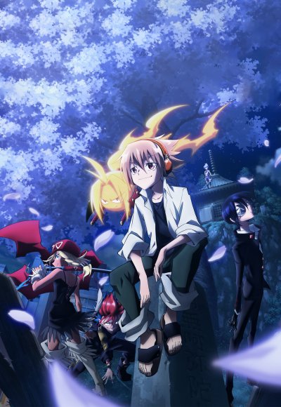 Шаман Кинг: Цветы