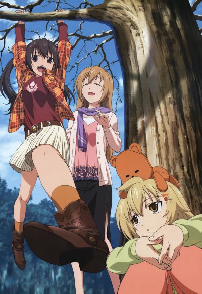 Сёстры Минами 1 сезон