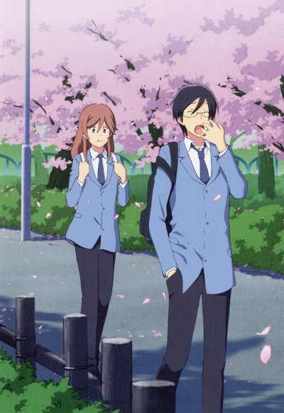 Ты и я 1 сезон