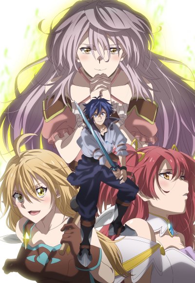 Бывший герой, которого прозвали неудачником