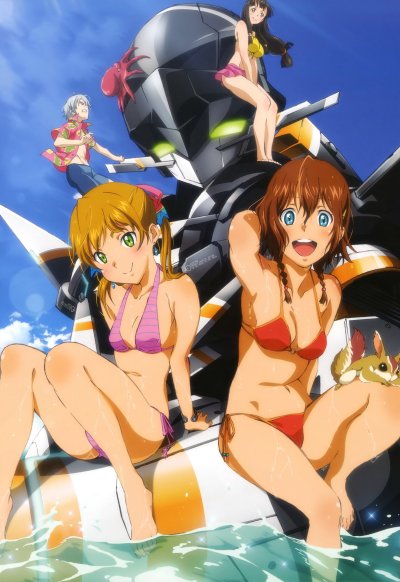 Гаргантия на зелёной планете OVA