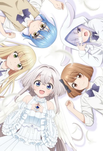 Одна комната, солнечный свет, ангел