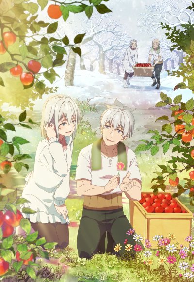 История о дедушке и бабушке, которые снова стали молодыми