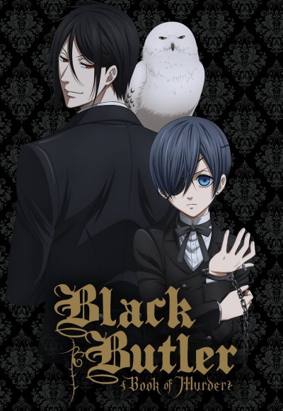 Темный дворецкий: Книга убийства