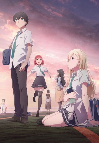 Жизнь с моей сводной сестрой