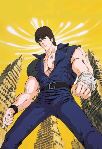 Кулак Северной звезды 2 сезон