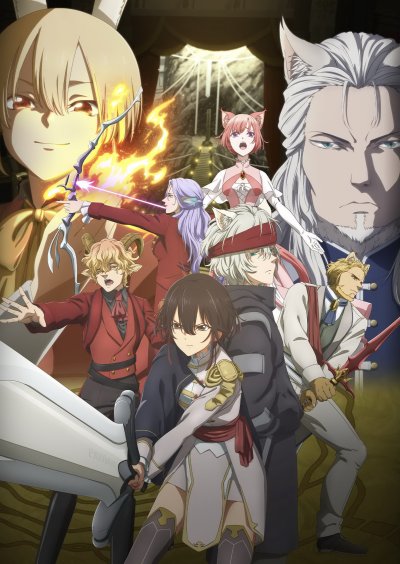 Пока-пока, Земля 1 сезон