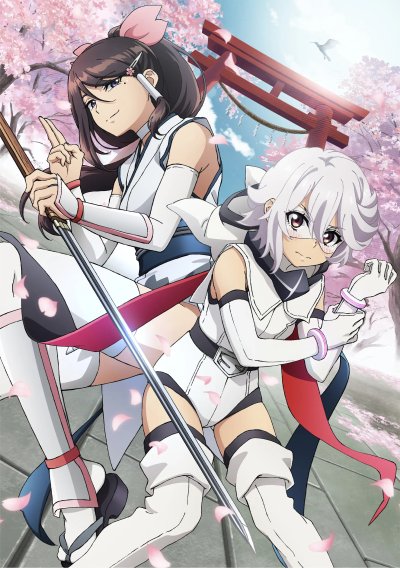 Стесняшка 2 сезон