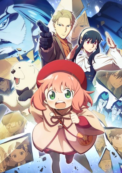 Семья шпиона: Код белый