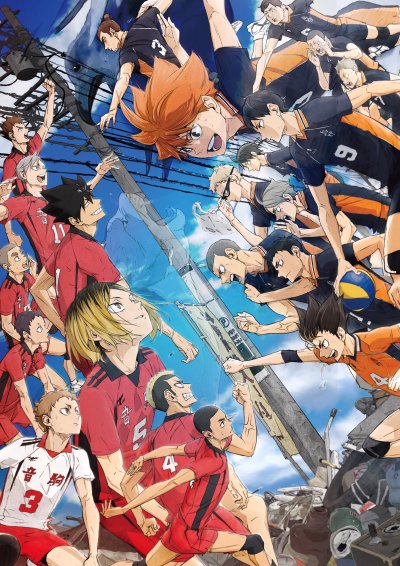 Волейбол: Битва на мусорной свалке