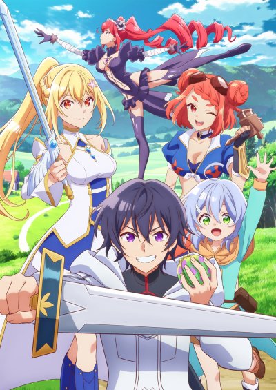 Мастер фруктов