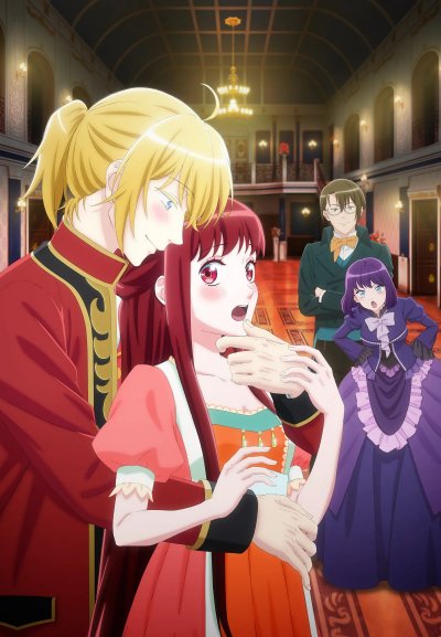 Я та, кто пытается избежать обучения для принцесс