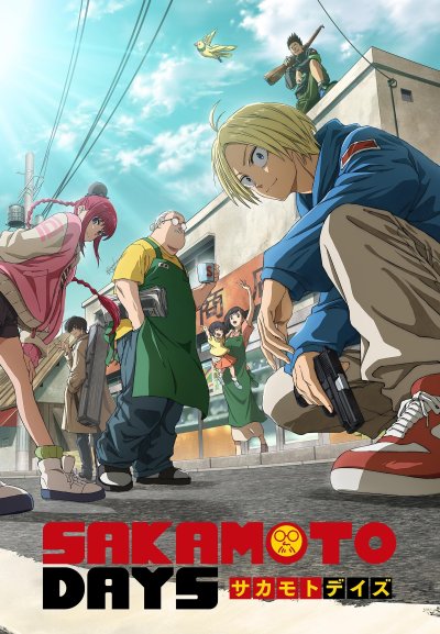 Дни Сакамото 1 сезон