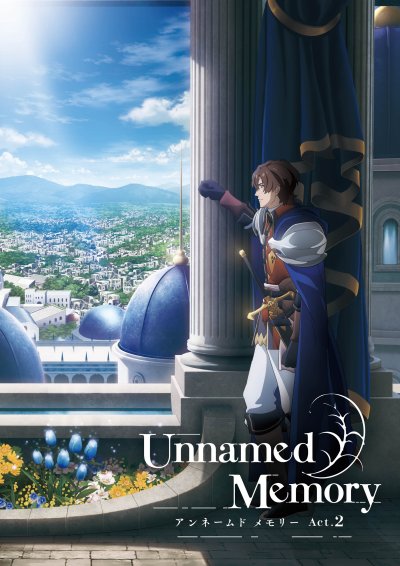 Безымянная память 2 сезон