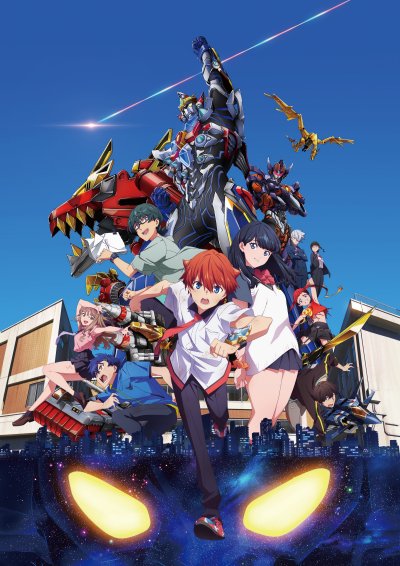 Вселенная Гридмена