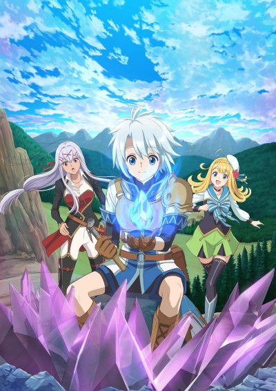 Непонятый мастер ателье