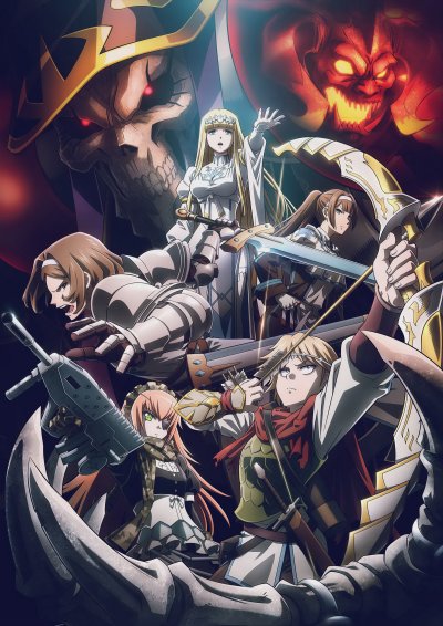 Повелитель: Священное королевство