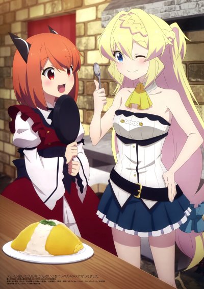 Я 300 лет убивала слизь и прокачалась на максимум 1 сезон