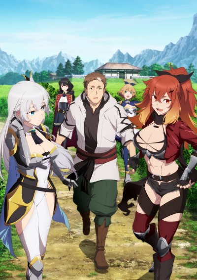 Старик из деревни становится Святым мечом