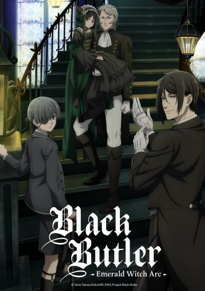 Темный дворецкий 5 сезон