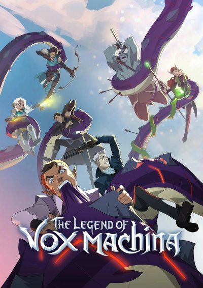 Легенда о Вокс Машине 1 сезон