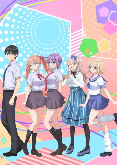 Сведённые кукушкой 2 сезон