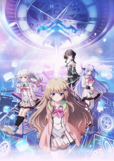 Девять: Корона правителя