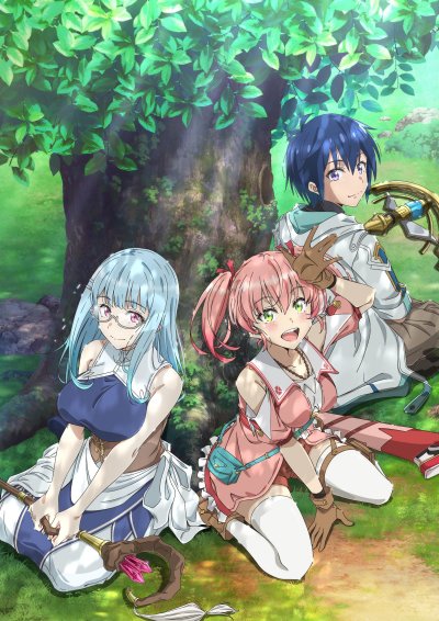 Белого мага, изгнанного из команды героя, подобрал авантюрист