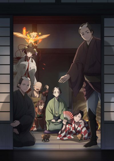 Мирские стремления