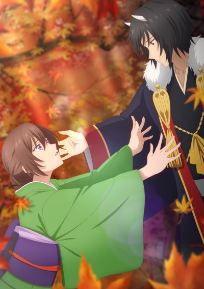 Повар небесной гостиницы 2 сезон