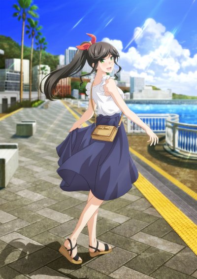 Можете постирать это для меня?