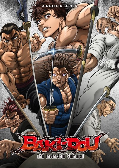 Боец Баки 7 сезон