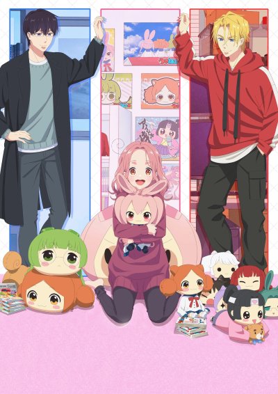 Я вернулась! Не помешаю?