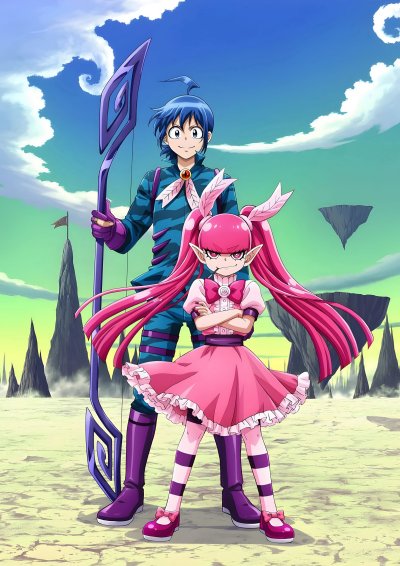 Добро пожаловать в ад! Ирума 3 сезон