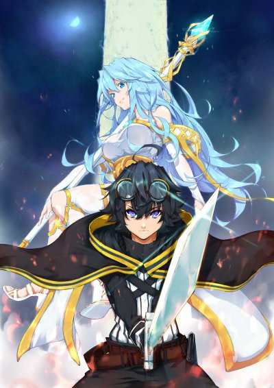 Меч и жезл Вистории 1 сезон