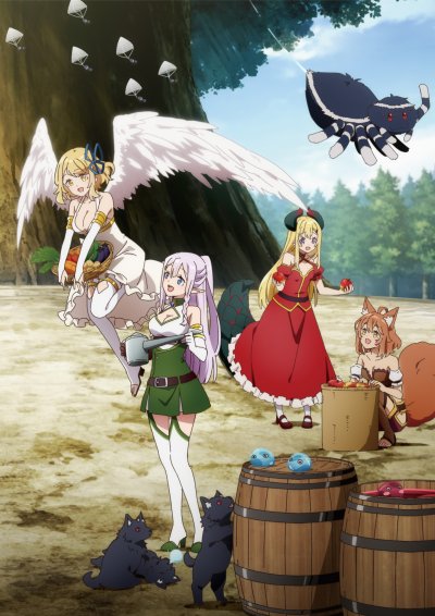 Фермерская жизнь в ином мире 2 сезон