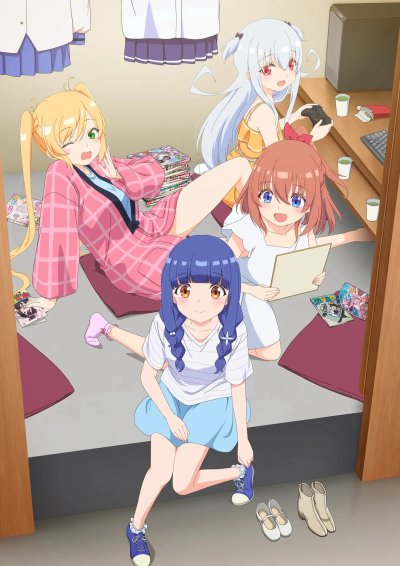 Жизнь в манга-кафе